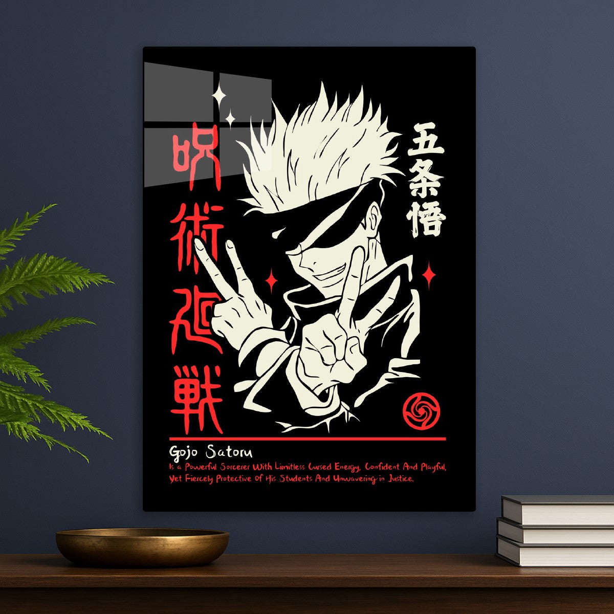 Gojo Satoru, The Spirit of Magic
