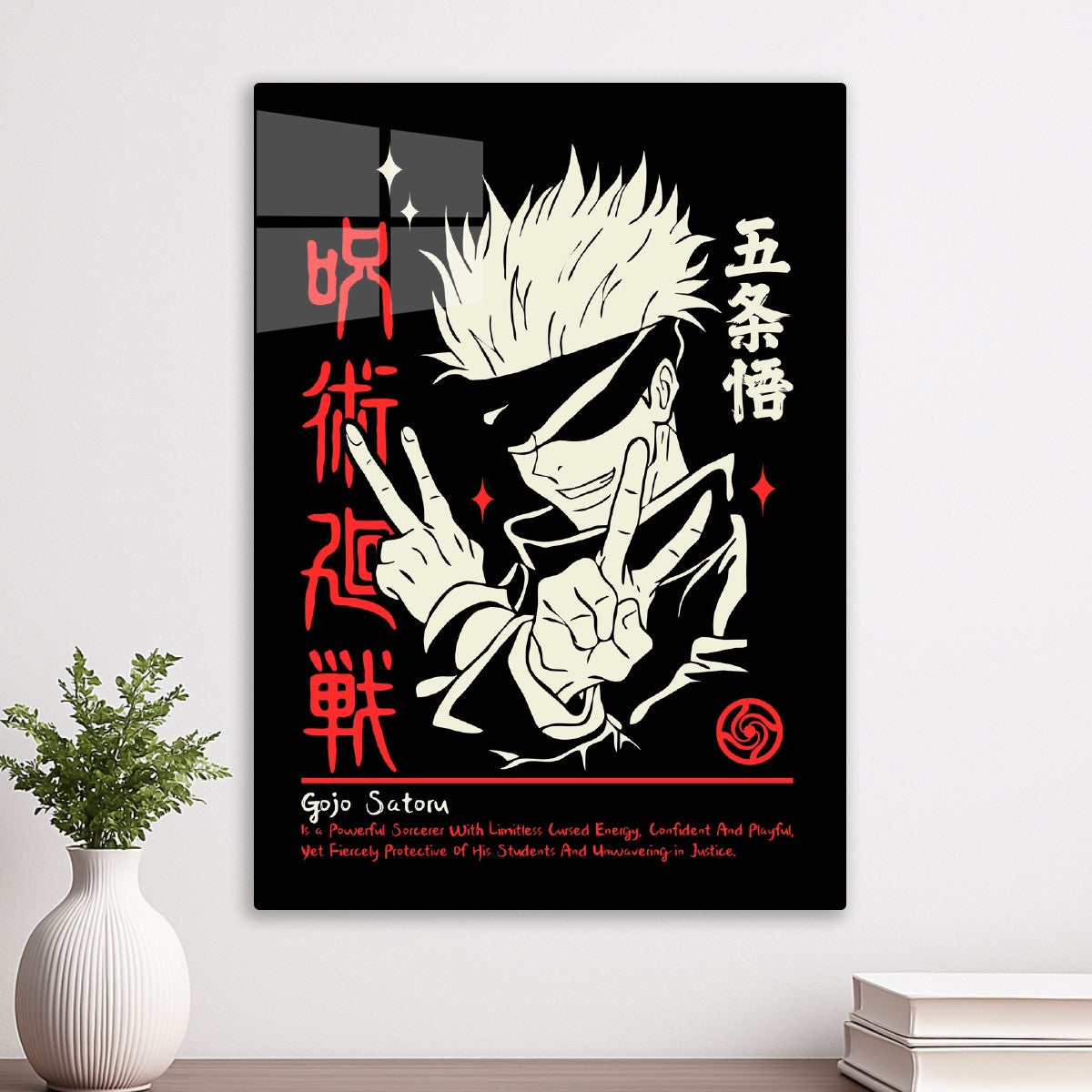 Gojo Satoru, The Spirit of Magic