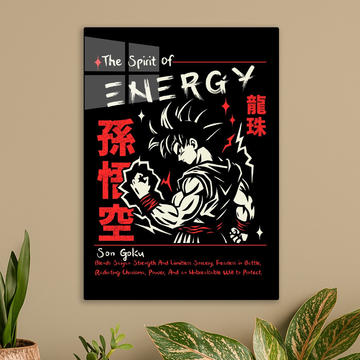 Dragon ball, The Spirit of Energy