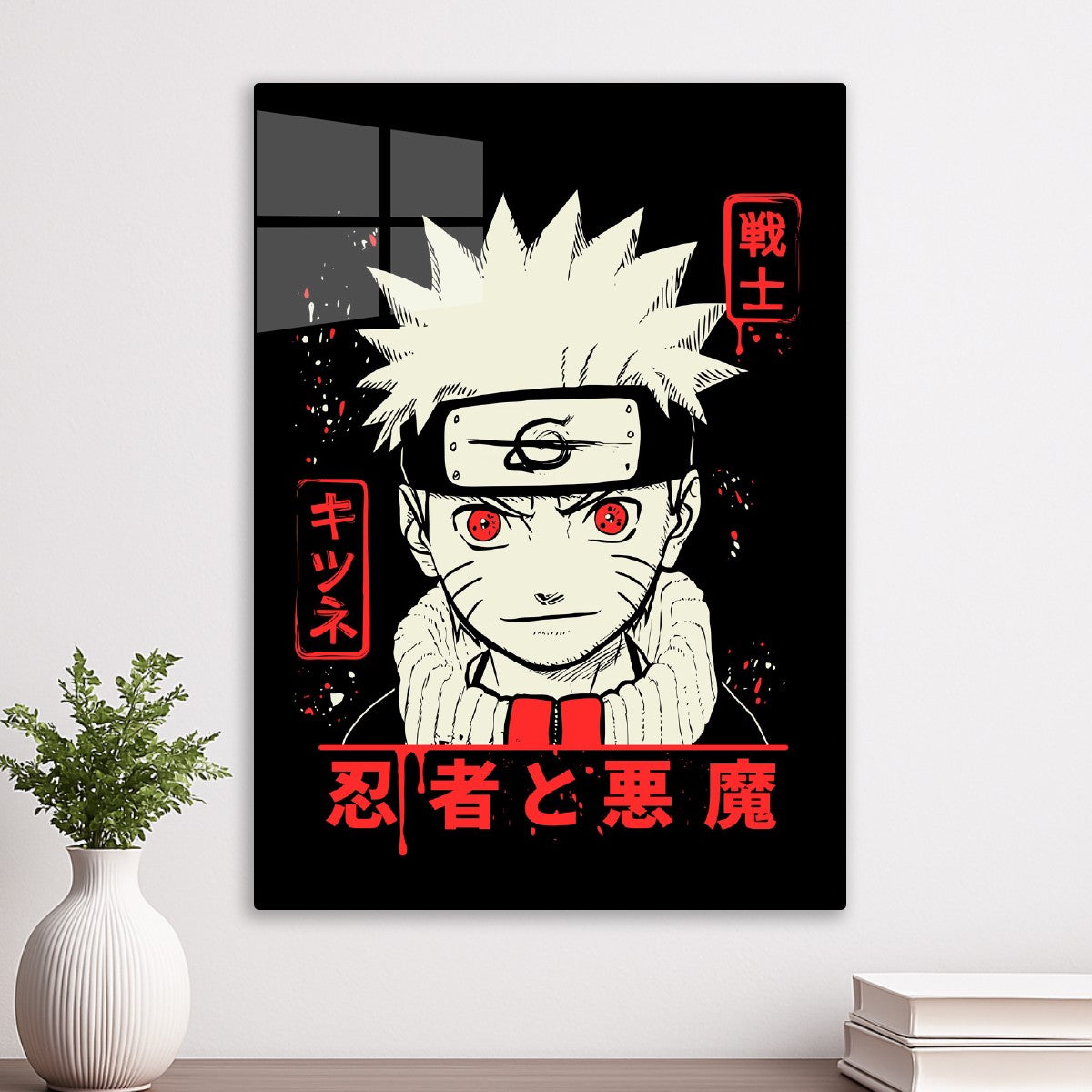 Naruto, The Spirit of Fox