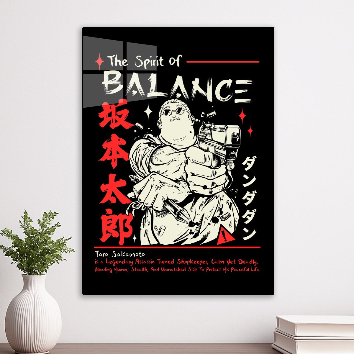 Toro Sakamoto, The Spirit of Balance