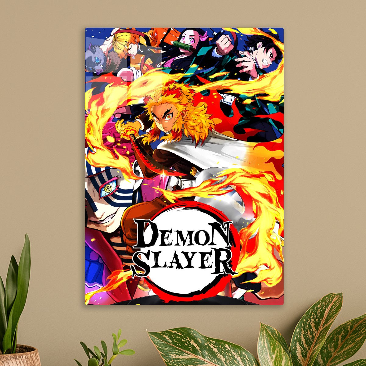 Kimetsu No Yaiba