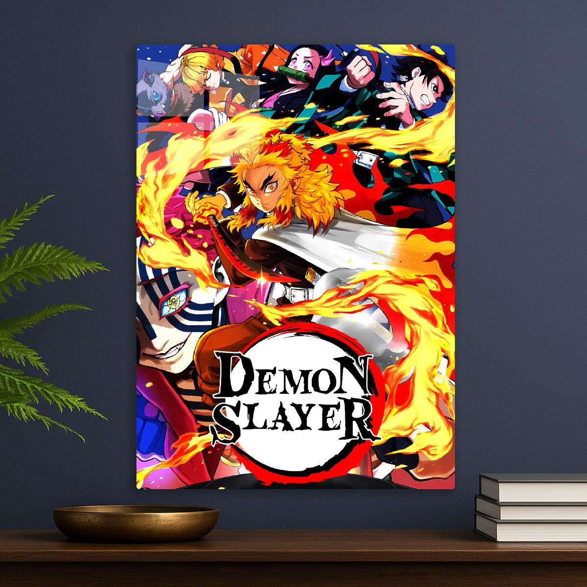Kimetsu No Yaiba