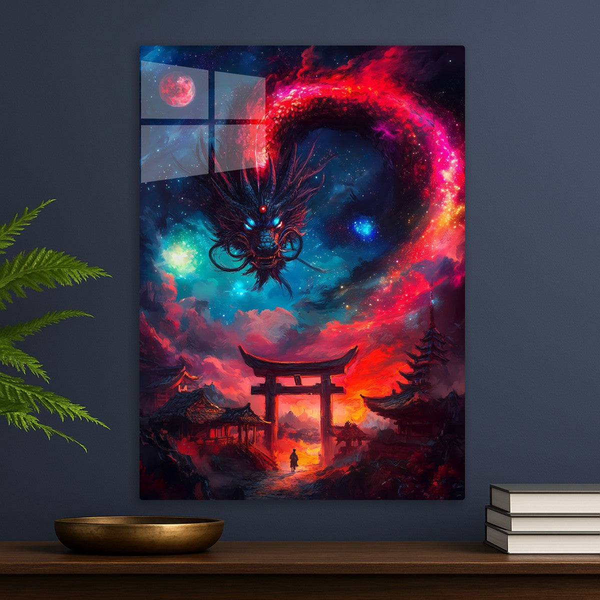 Celestial Serpent's Gaze