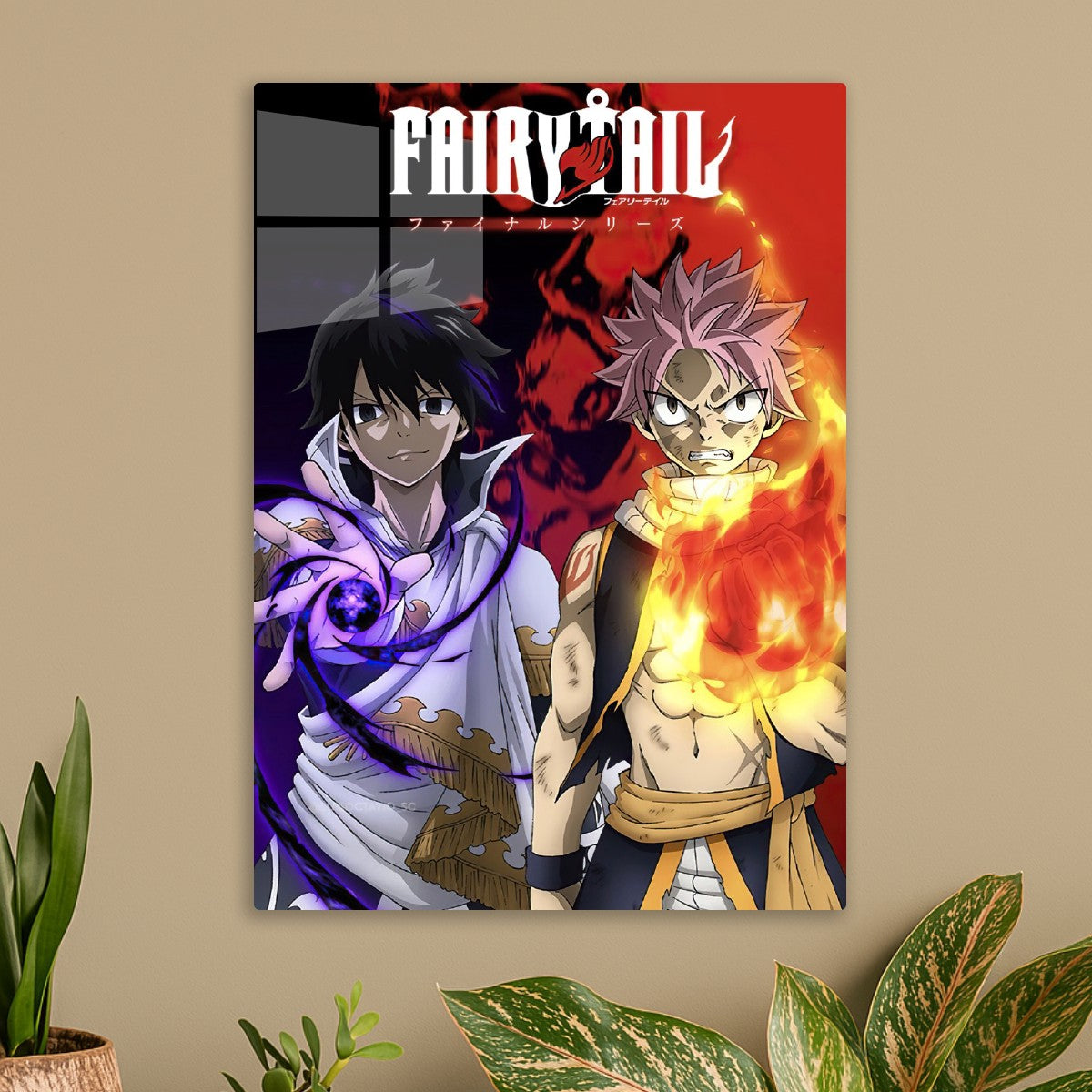 Fairy tail