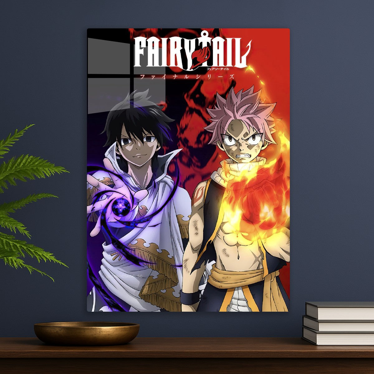 Fairy tail