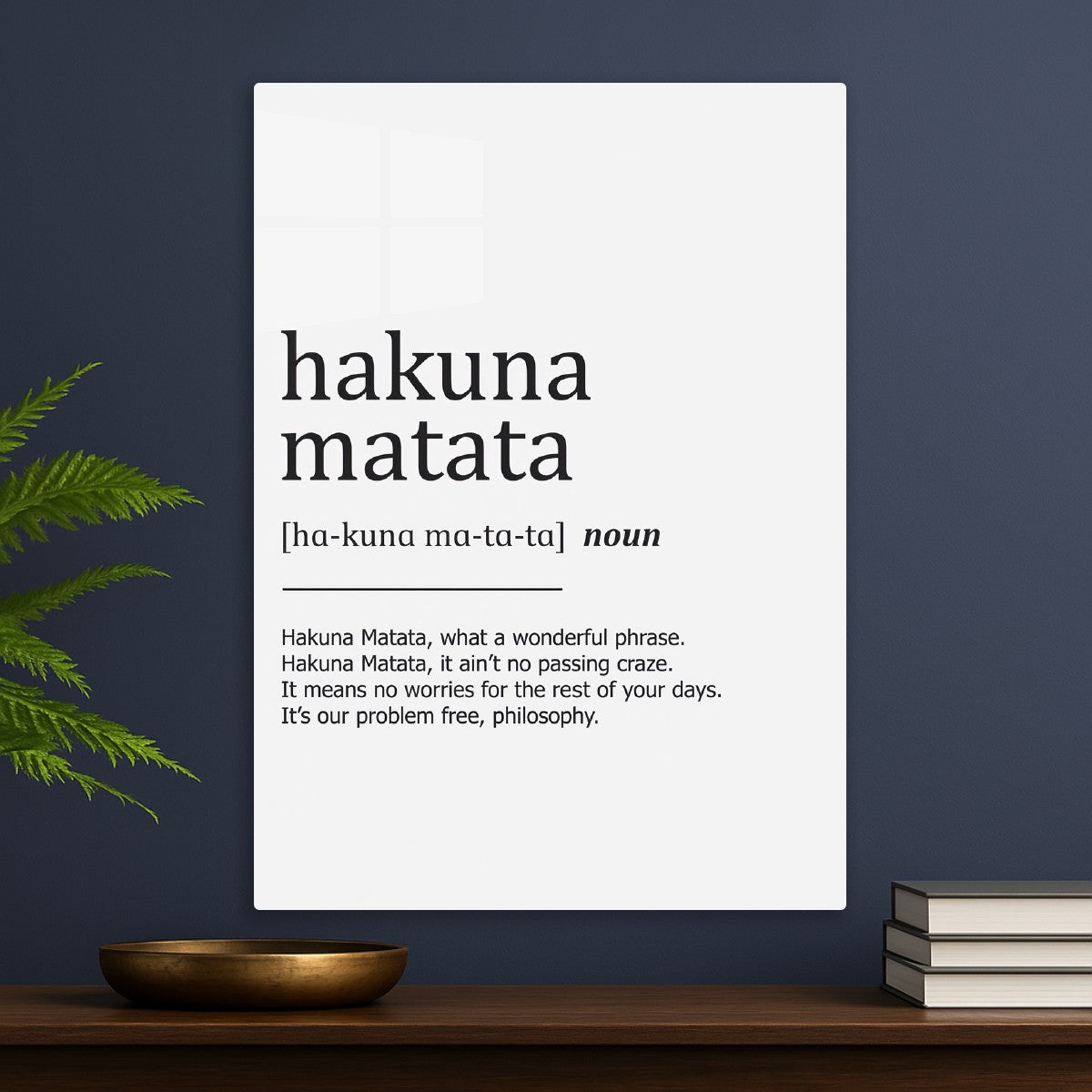 hakuna matata definition