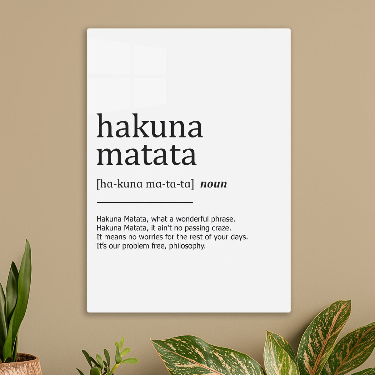hakuna matata definition