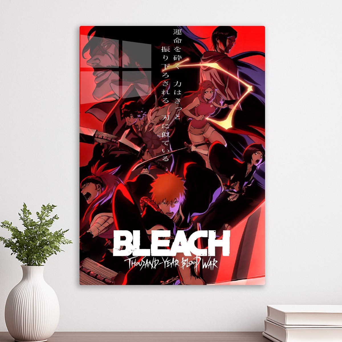 Bleach Thousand Year Blood War