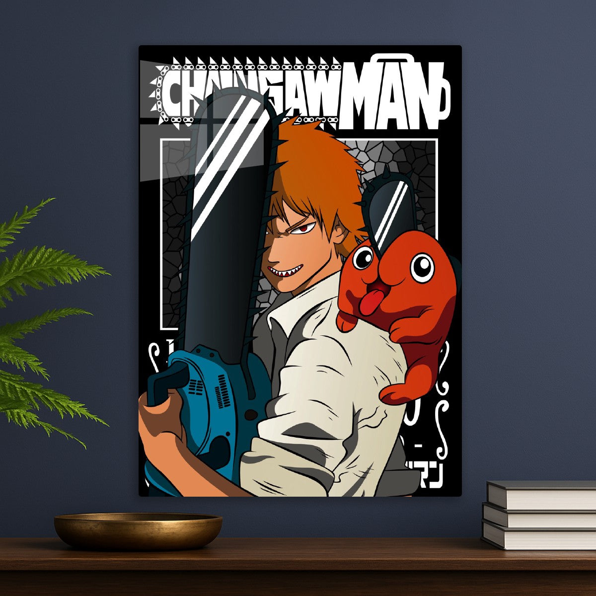 Chainsaw Man