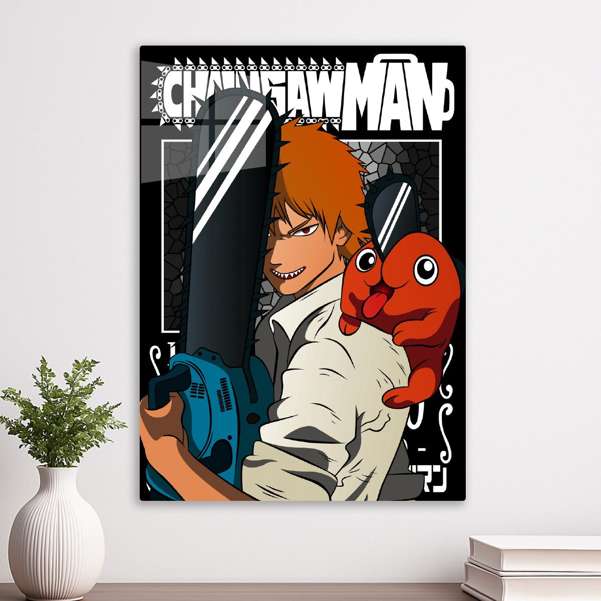 Chainsaw Man