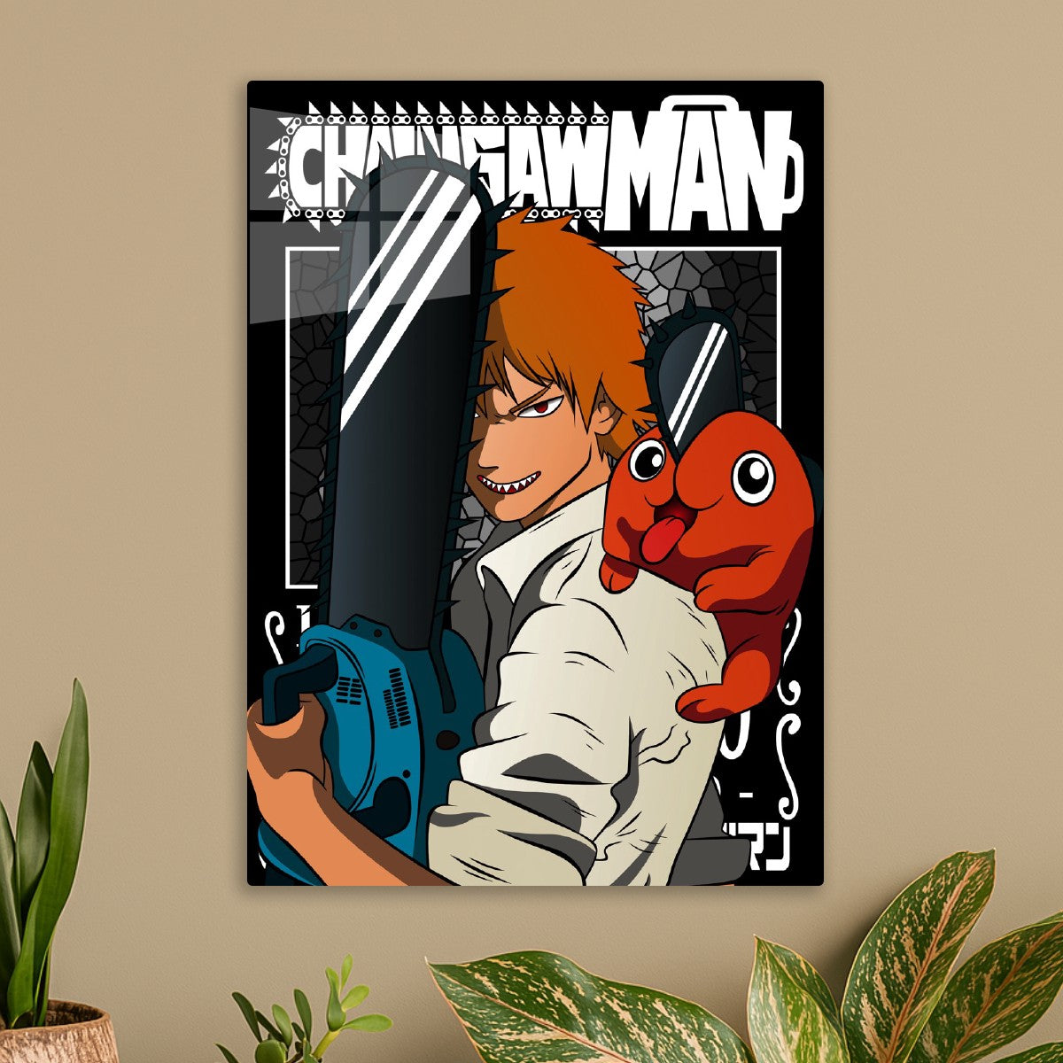 Chainsaw Man
