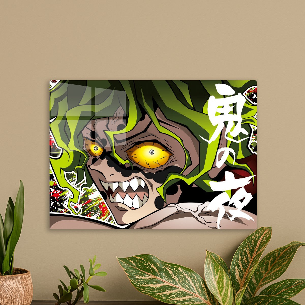 Demon Slayer