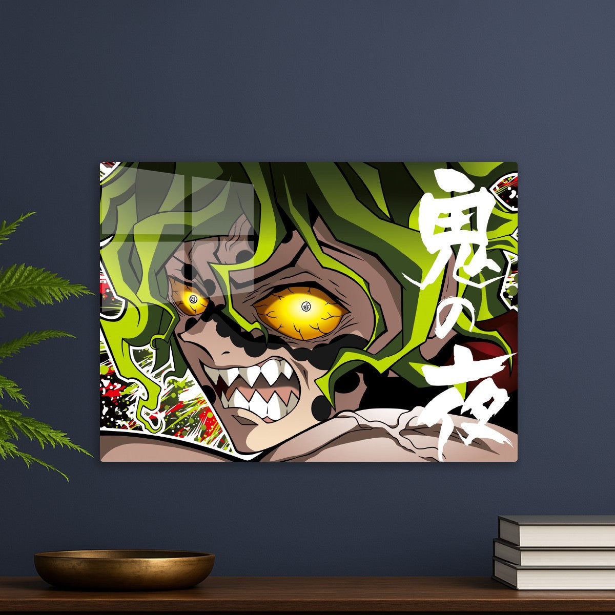 Demon Slayer