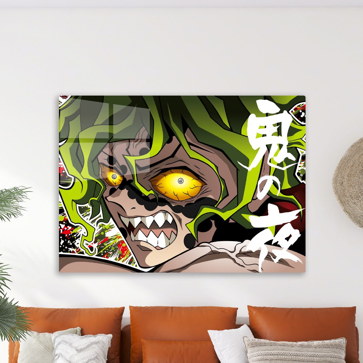 Demon Slayer