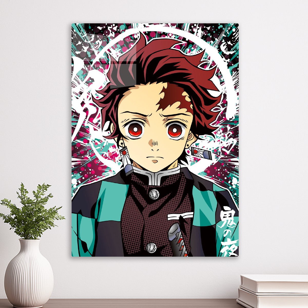 Demon Slayer