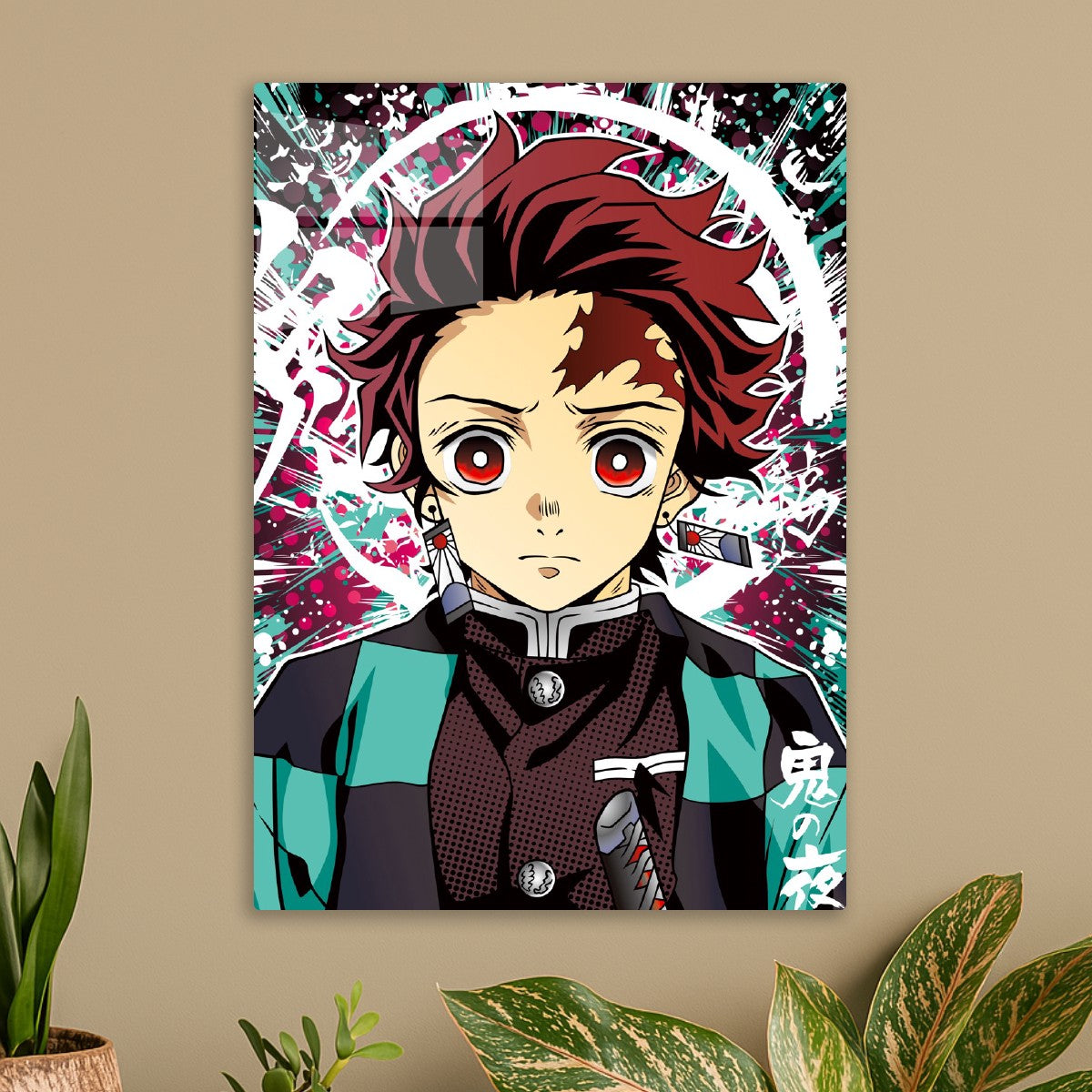 Demon Slayer