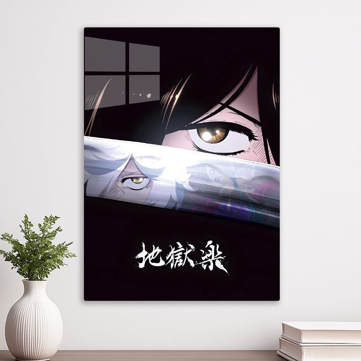 Hell's Paradise: Jigokuraku