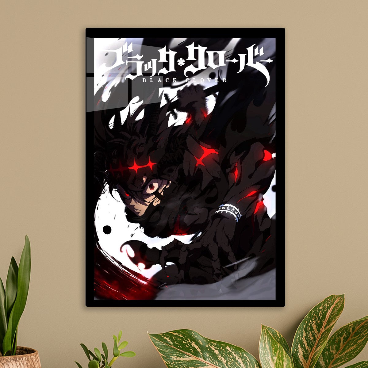 Asta Devil Union Form