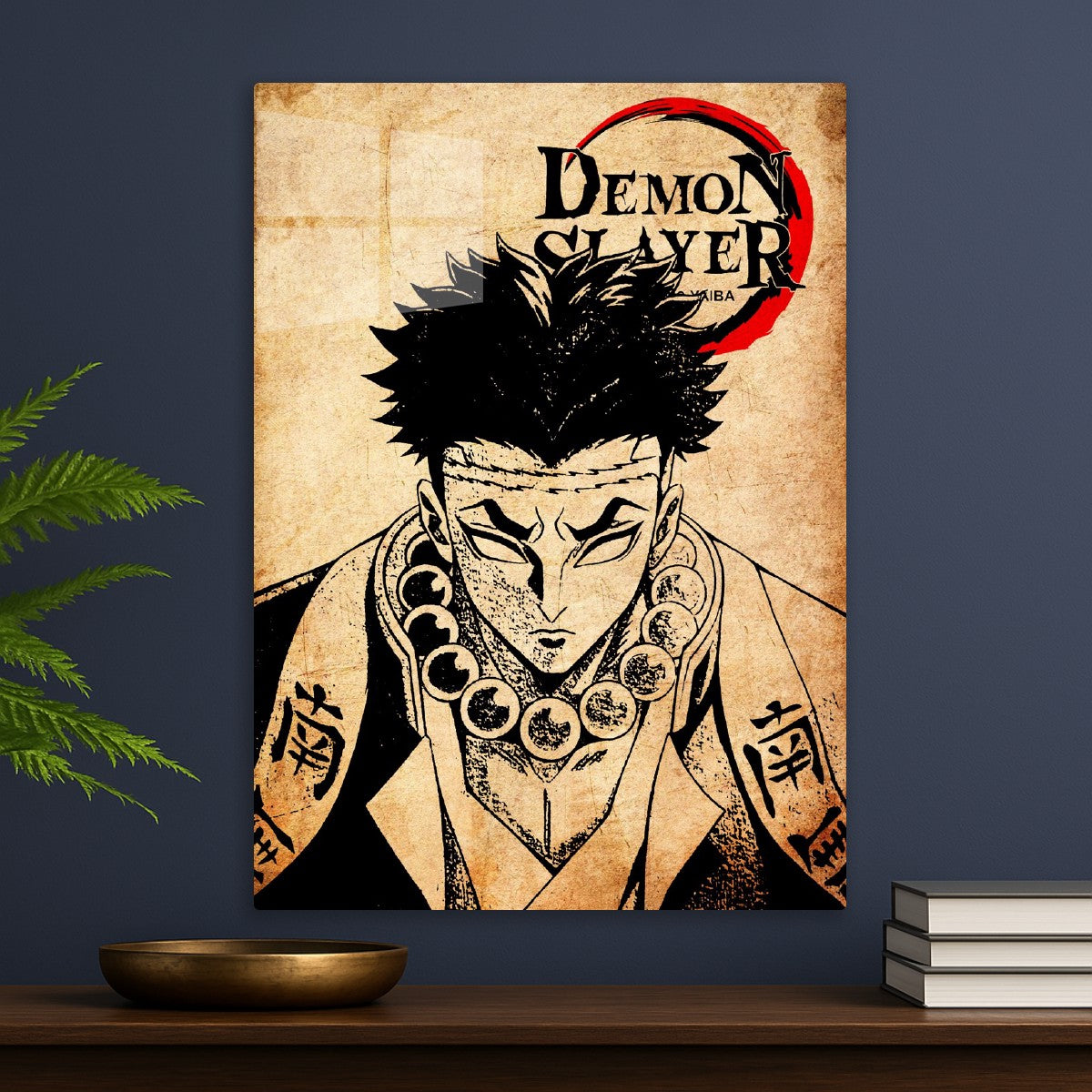 Gyomei himejima, Demon Slayer Kimetsu no Yaiba