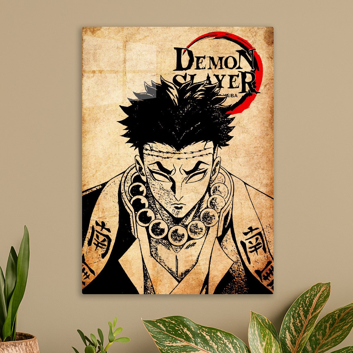 Gyomei himejima, Demon Slayer Kimetsu no Yaiba