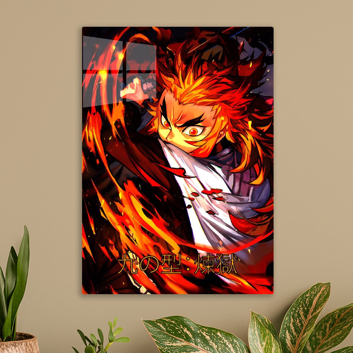 Kimetsu No Yaiba Rengoku