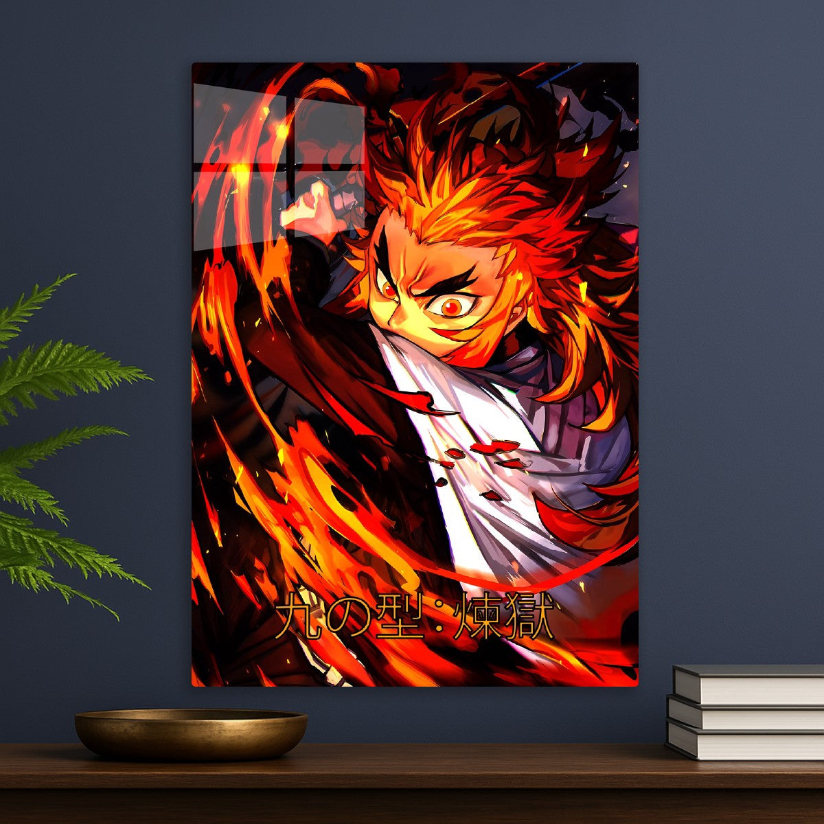 Kimetsu No Yaiba Rengoku