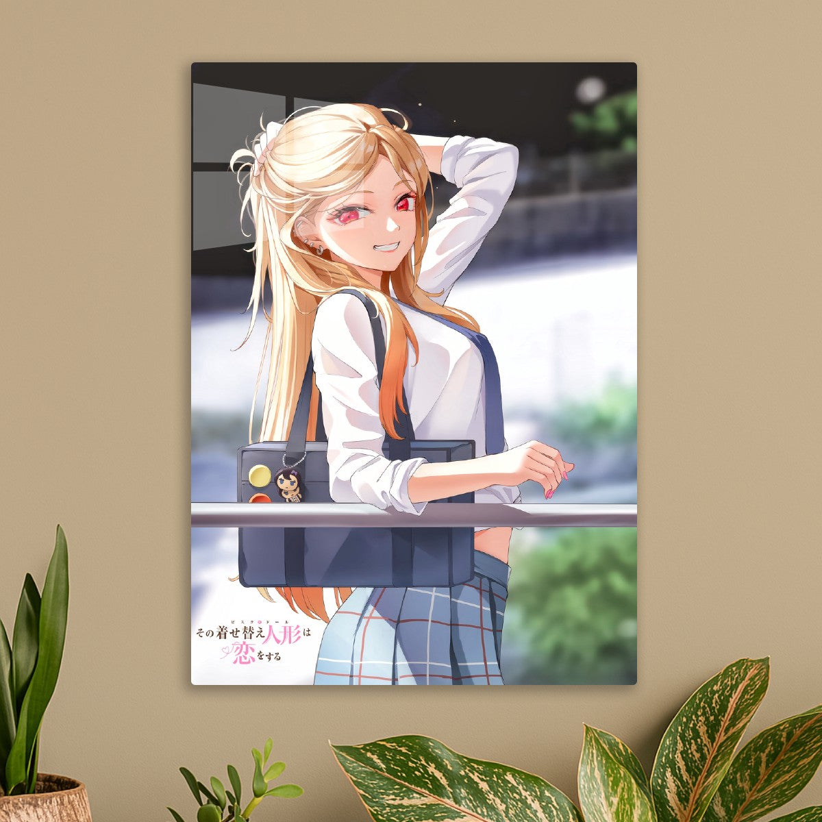 My Dress-Up Darling