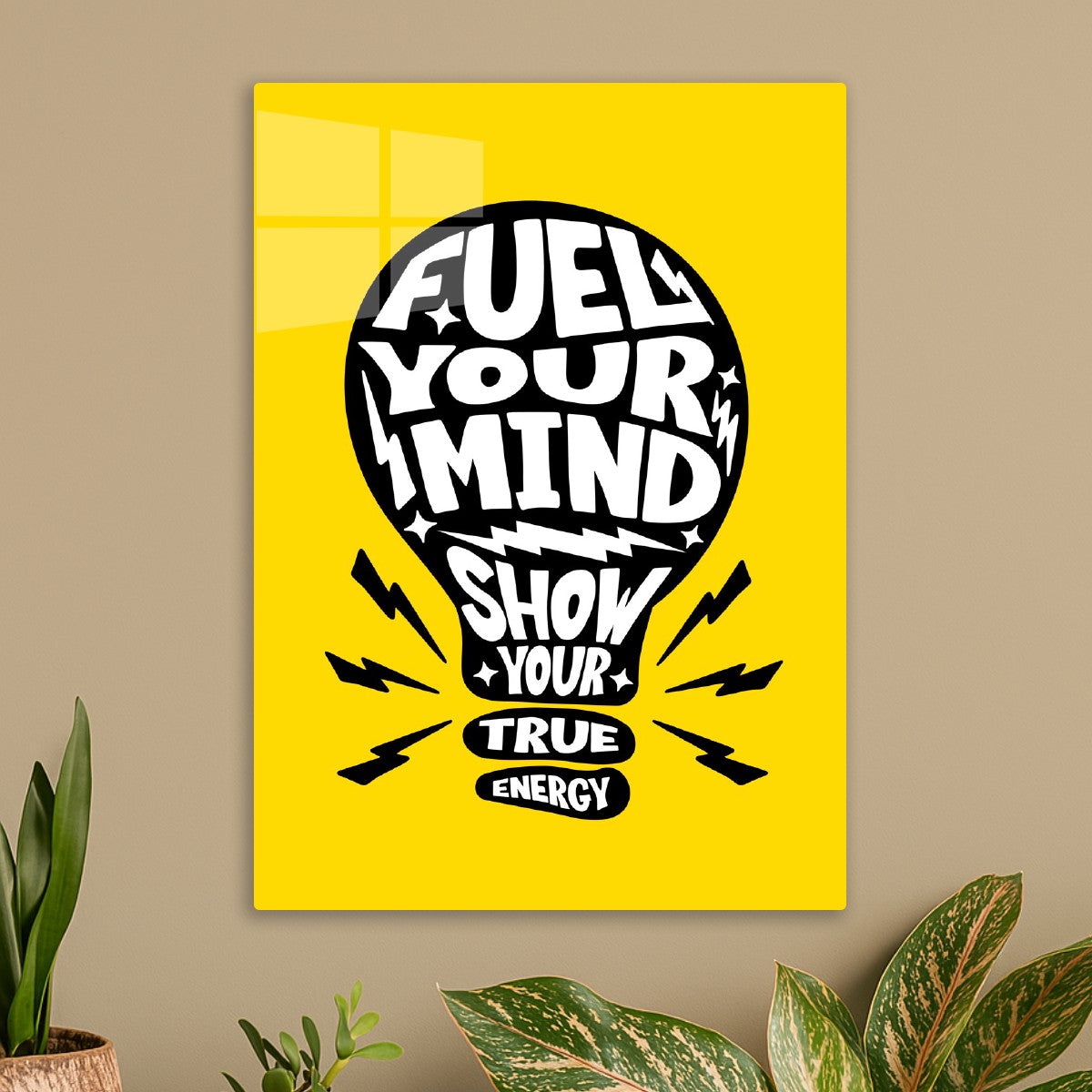Fuel your mind text art
