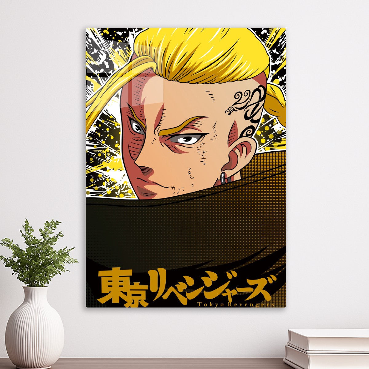 Tokyo Revengers