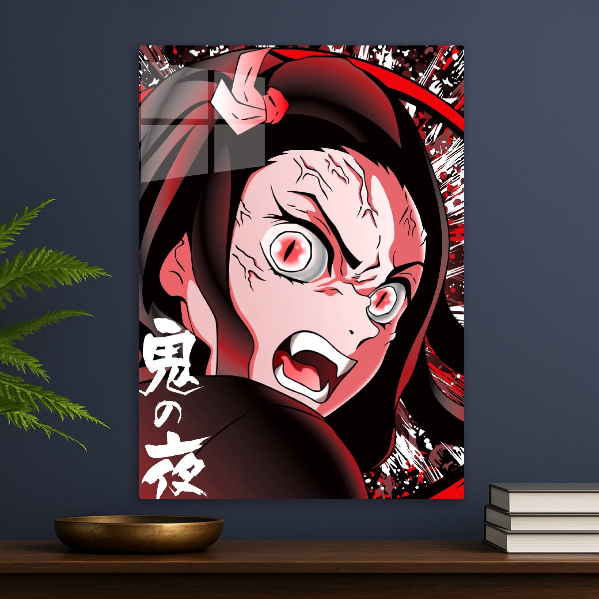 Demon Slayer