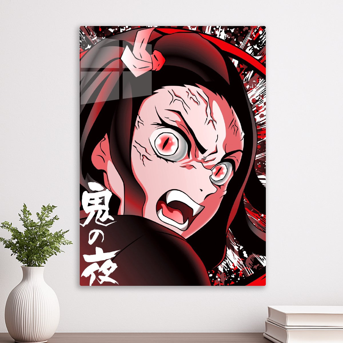 Demon Slayer
