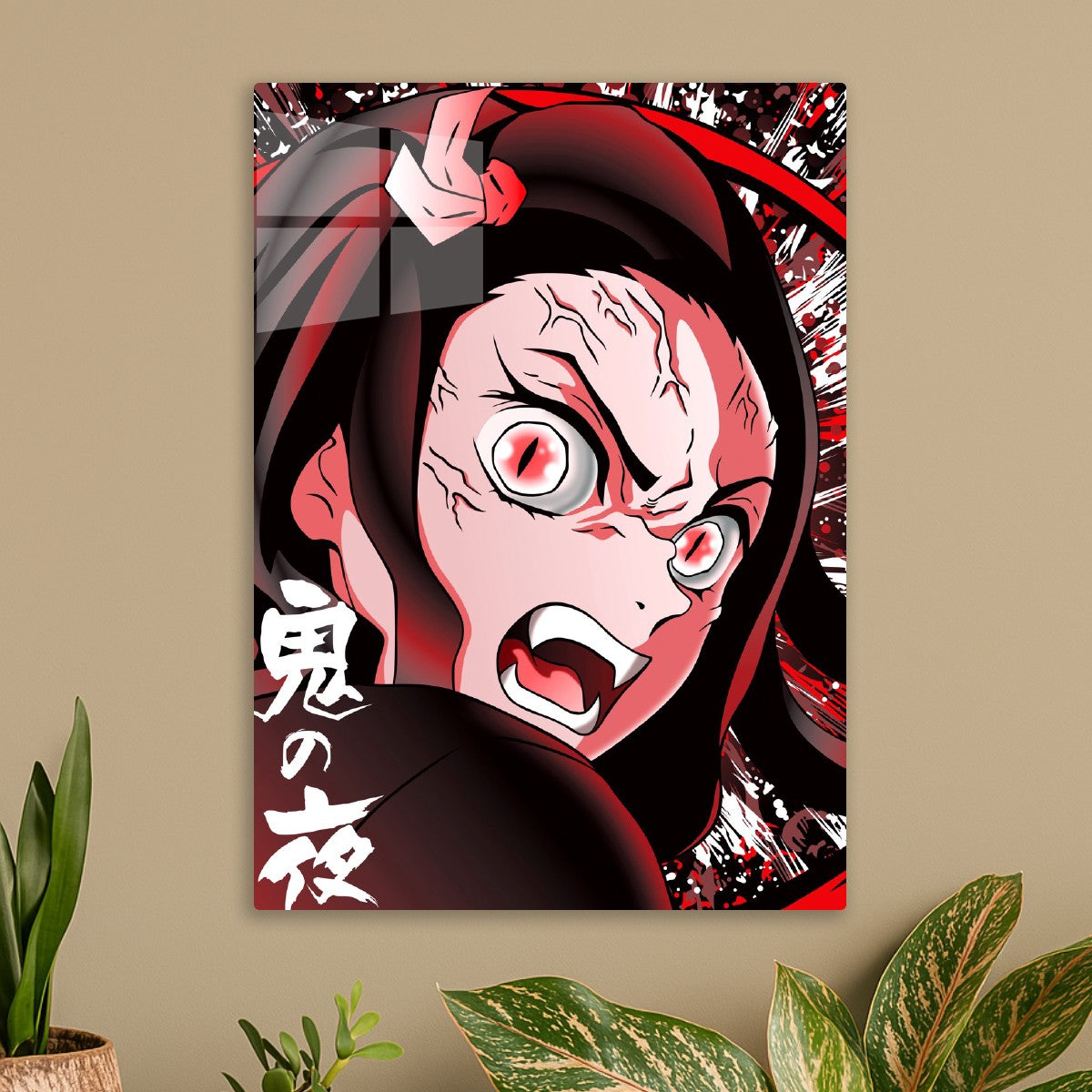 Demon Slayer