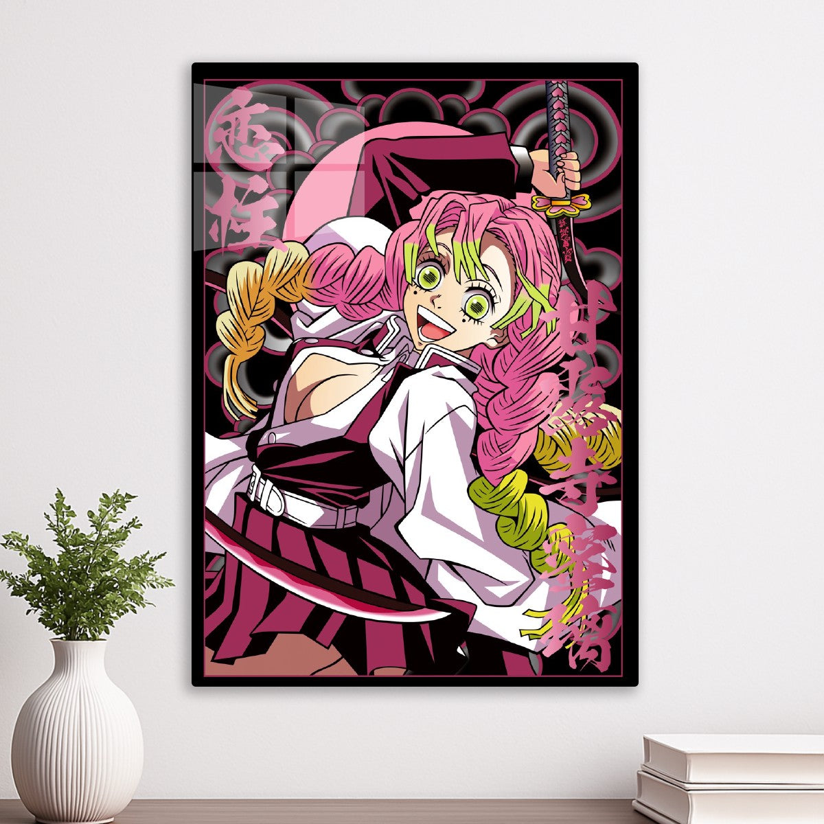 Demon Slayer