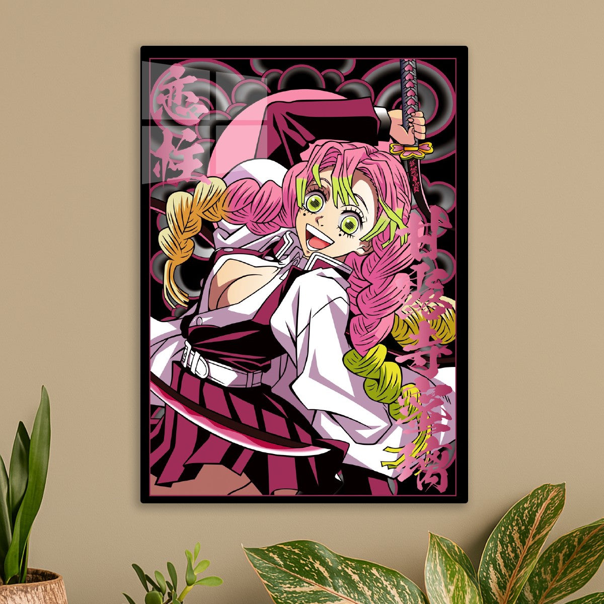 Demon Slayer