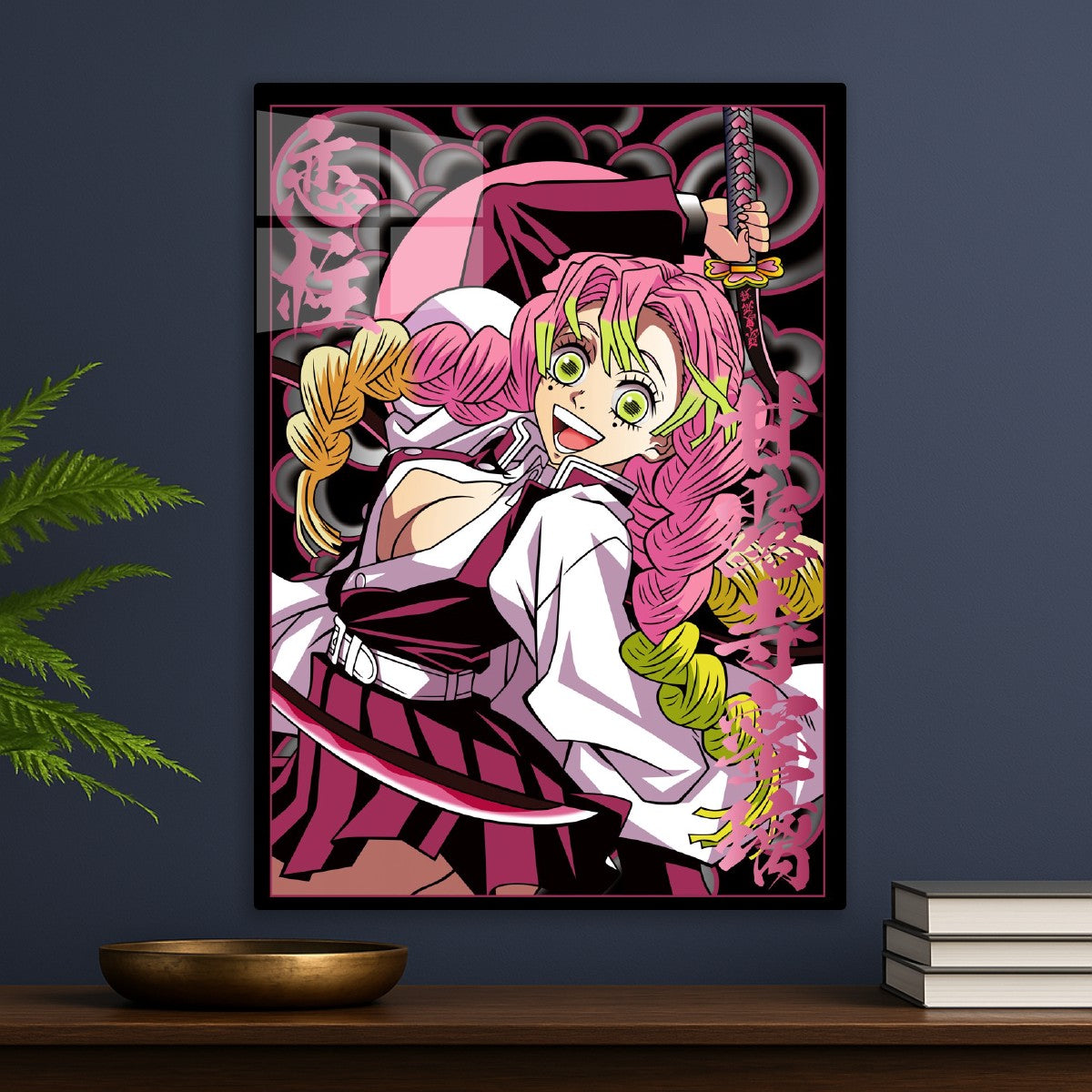 Demon Slayer
