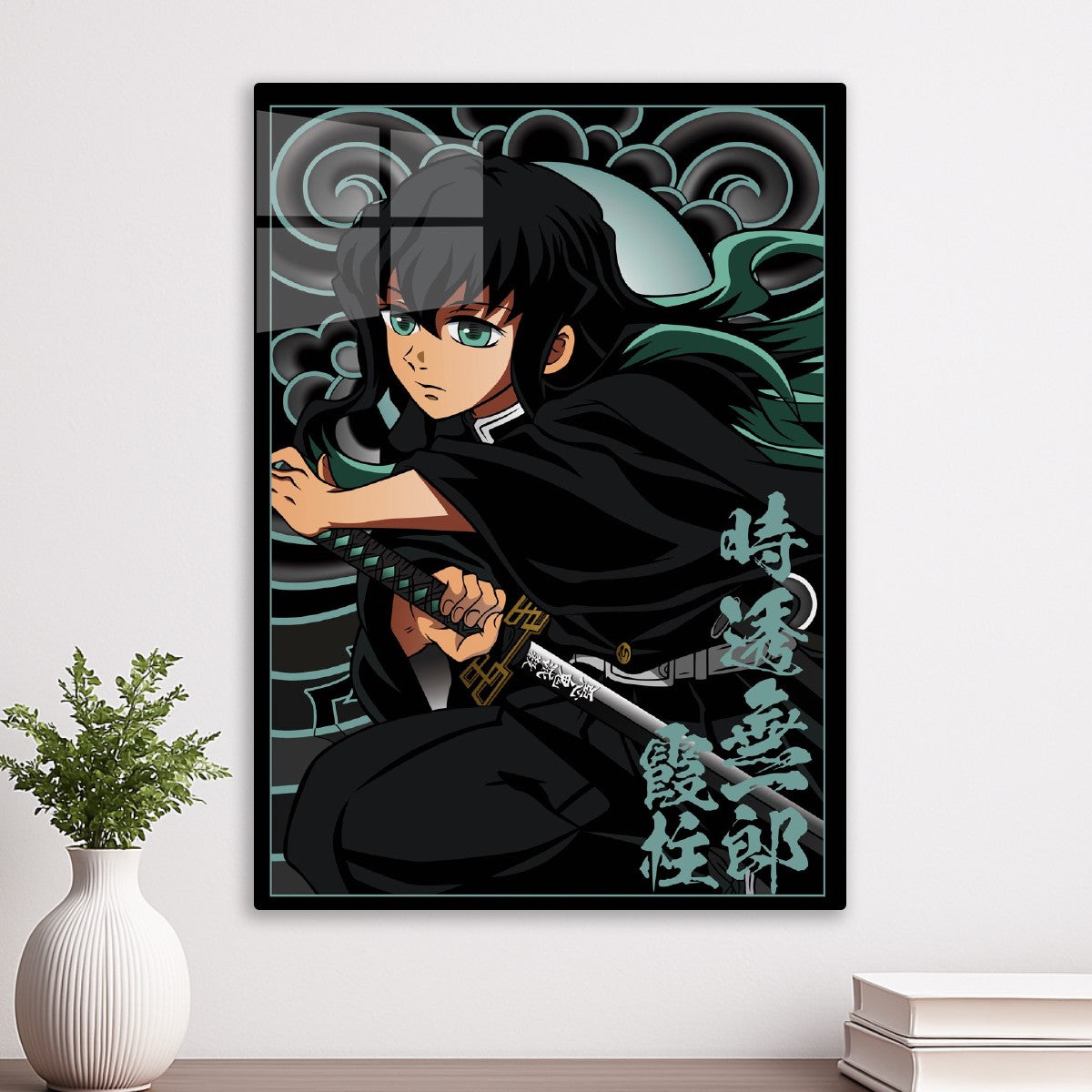 Demon Slayer