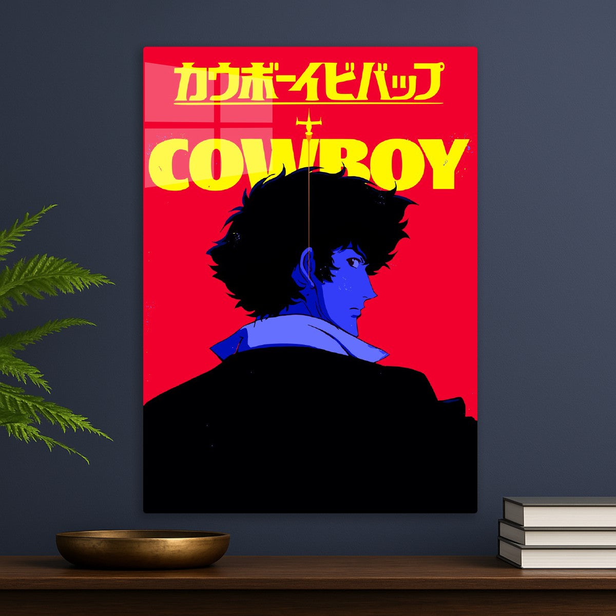 Cowboy Bebop