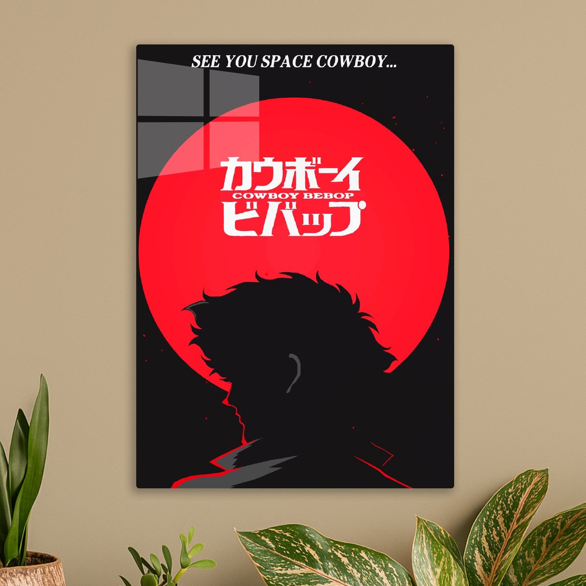 Cowboy Bebop