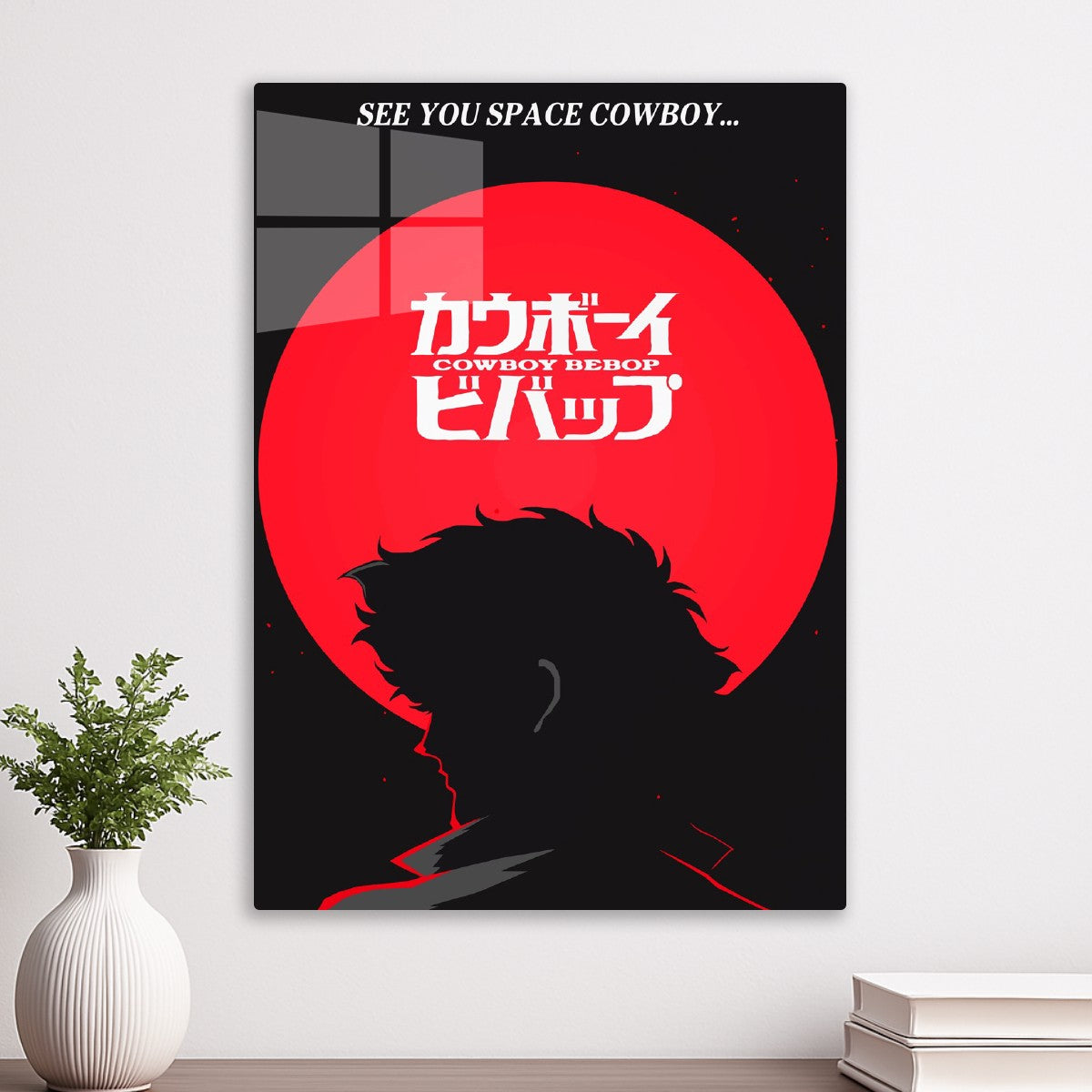 Cowboy Bebop