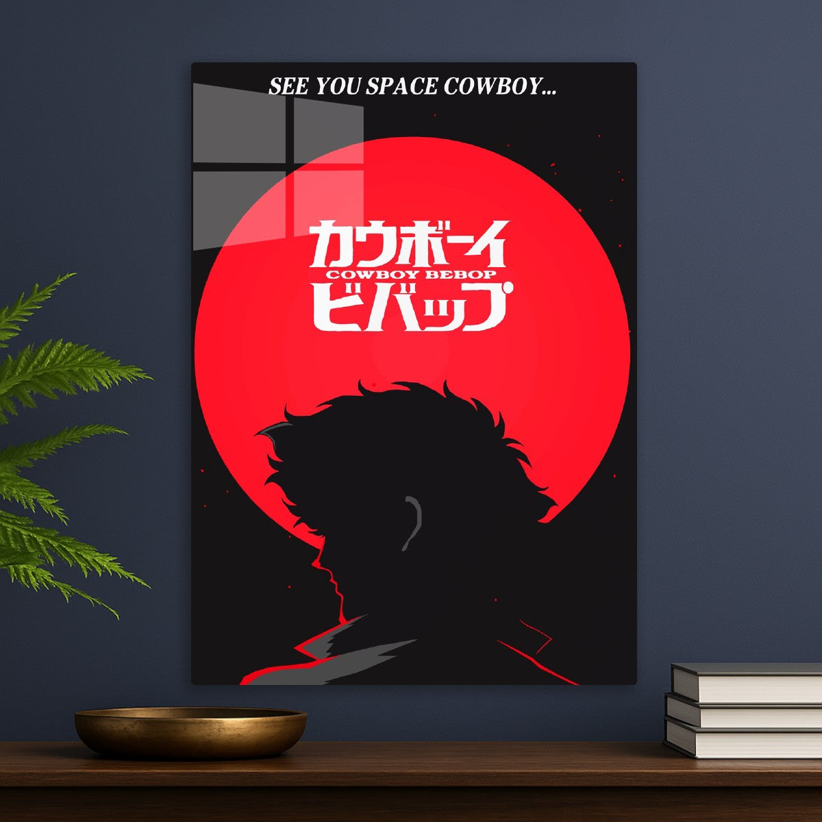 Cowboy Bebop