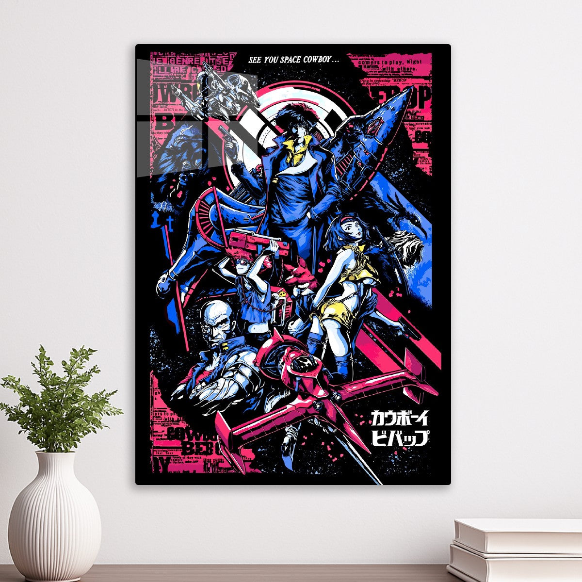 Cowboy Bebop