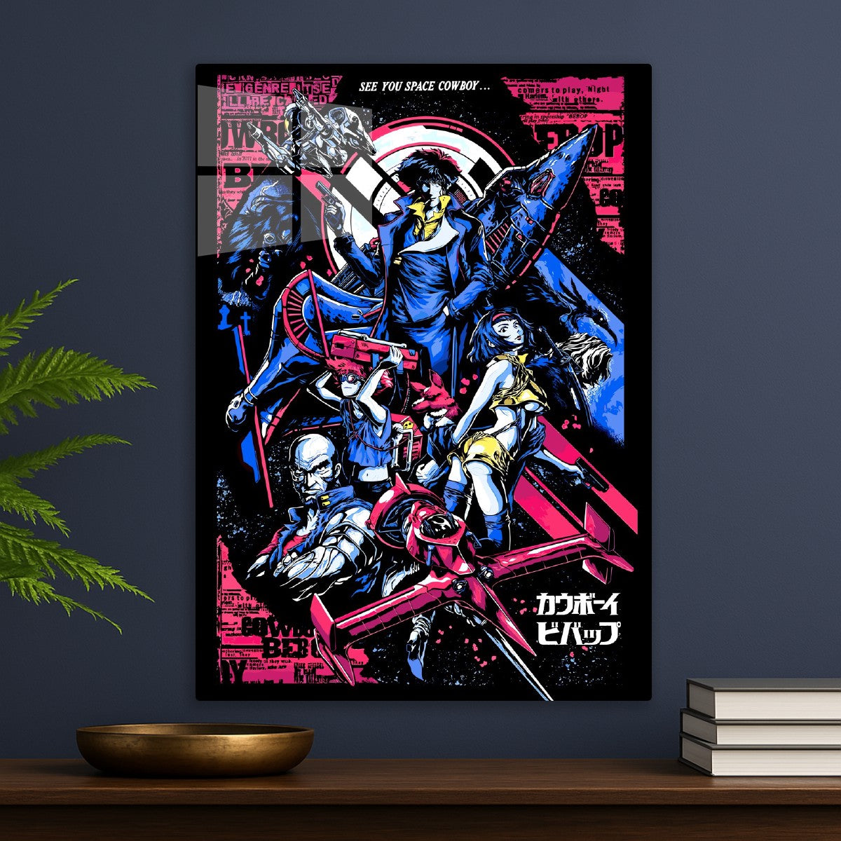 Cowboy Bebop