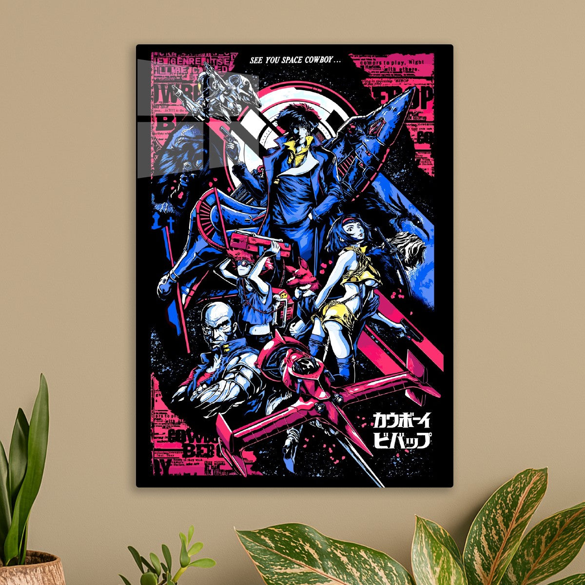 Cowboy Bebop