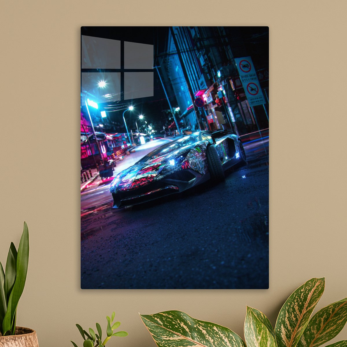 Aventador Neon street