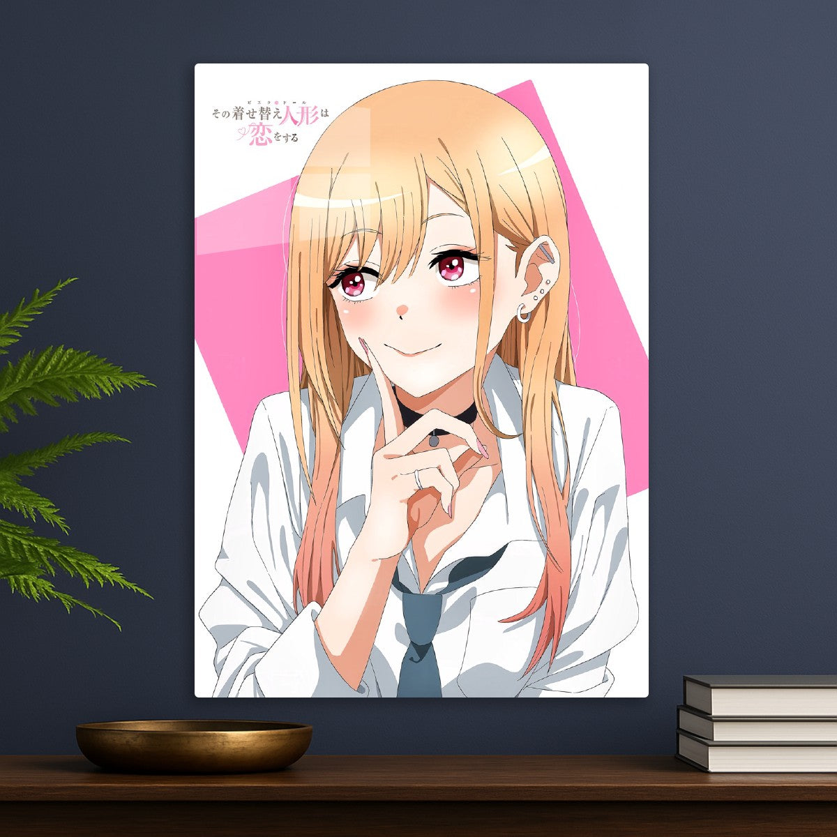 Marin Kitagawa, My Dress-Up Darling 
