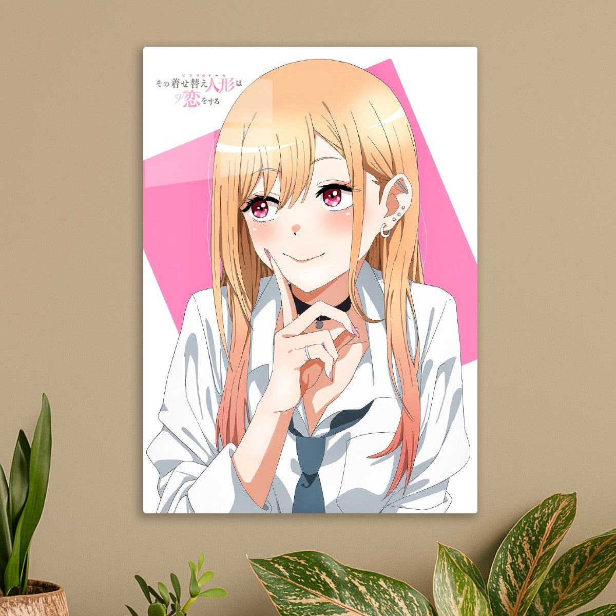Marin Kitagawa, My Dress-Up Darling 