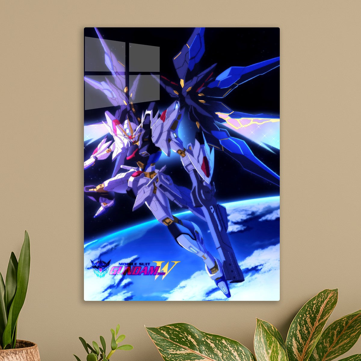 Mobile Suit Gundam