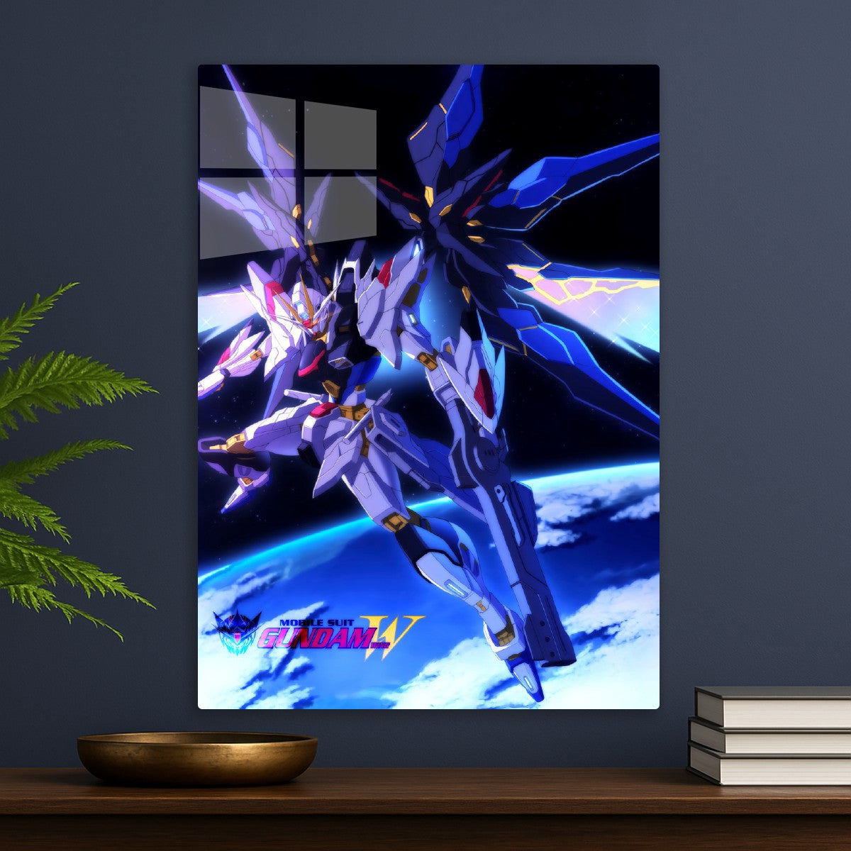 Mobile Suit Gundam