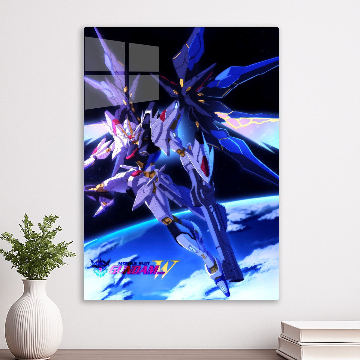 Mobile Suit Gundam